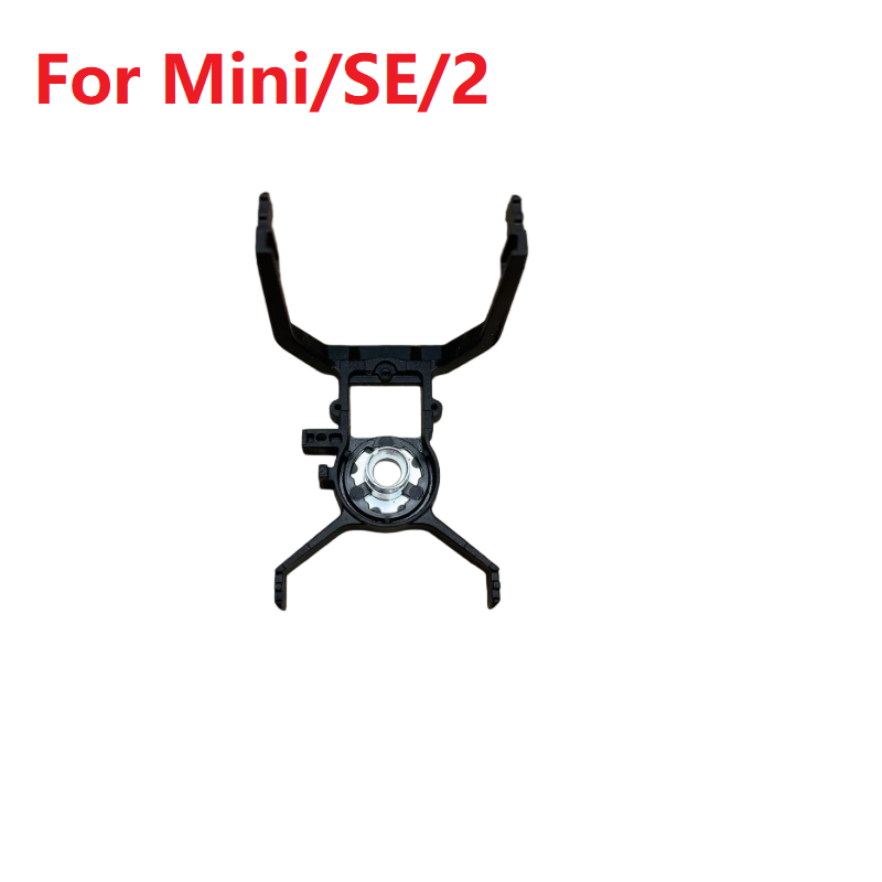 قطع غيار أصلية للجيمبال: حامل  - مراجعة Drone Gimbal Dampener وسعره