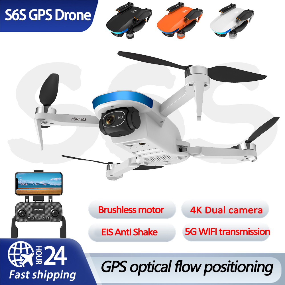 S6S نظام تحديد المواقع التدفق  - مراجعة Drone Gimbal 2 Axis وسعره